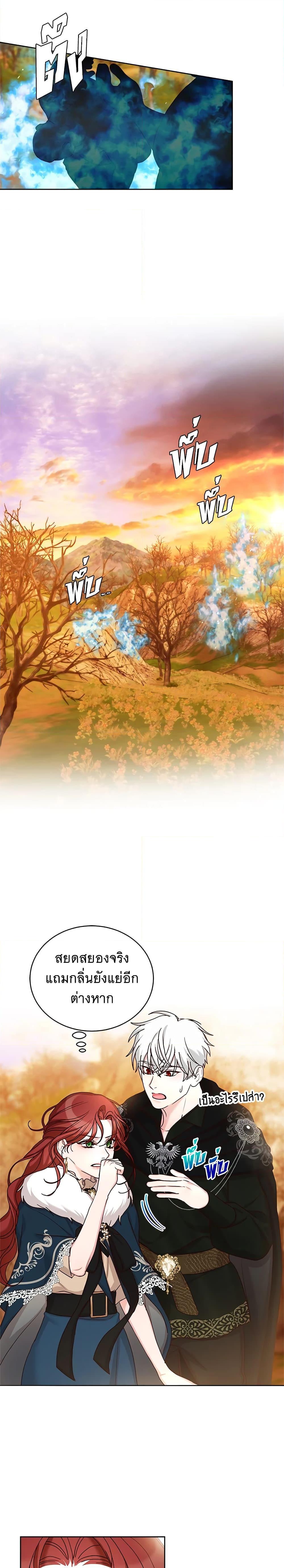 Manga-lc-com อ่านมังงะ อ่านการ์ตูน ออนไลน์ ฟรี I’ll Just Live On As A Villainess ตอนที่ 1 2 3 4 5 6 7 8 9 10 11 12 13 14 ฟรี ไม่มีโฆษณา Manga-lc - อ่าน มังงะ อ่าน การ์ตูน ออนไลน์ อ่านมังงะ ฟรี