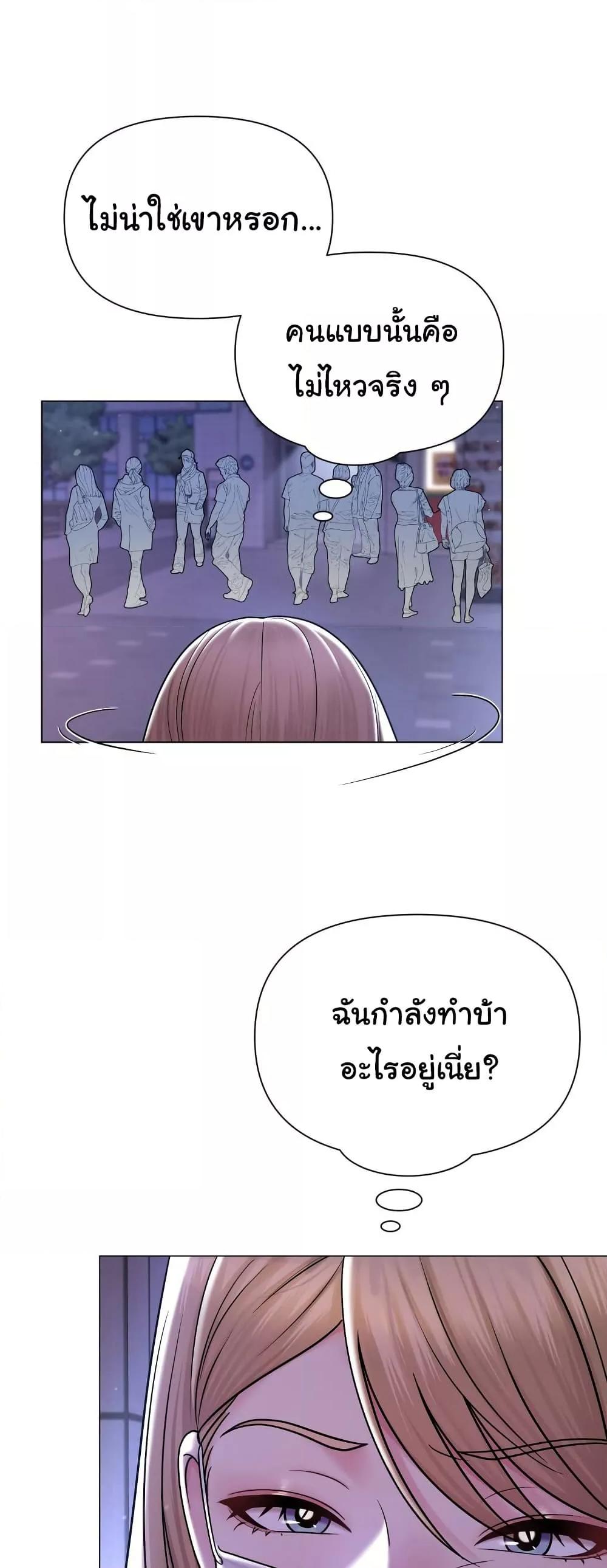 Doujin-Lc- อ่าน โดจิน มังฮวา เกาหลี ญี่ปุ่น จีน แปลไทย SNS ตอนที่ 1 2 3 4 5 6 7 8 9 10 11 12 13 14 ฟรี ไม่มีโฆษณา อ่าน โดจิน Manhwa เกาหลี ญี่ปุ่น จีน เรามีครบ คัดมาให้เน้นๆ โดจิน 18+ รับประกันความฟินโดย  Doujin Lc