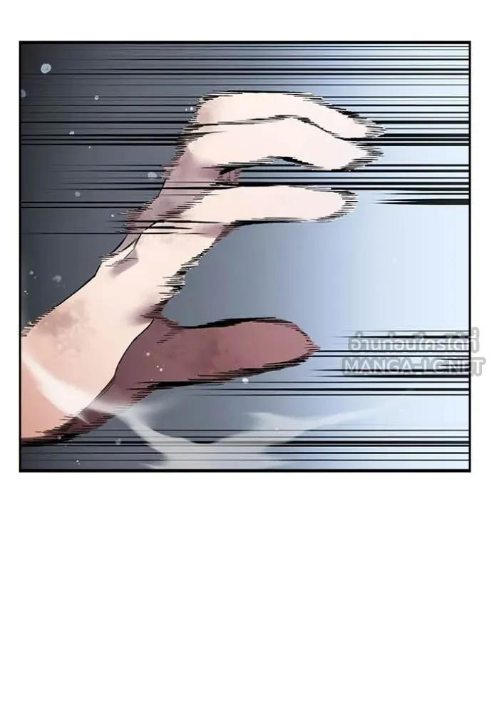 มหาสงครามคนแกร่ง ตอนที่ 60 รูปที่ 25