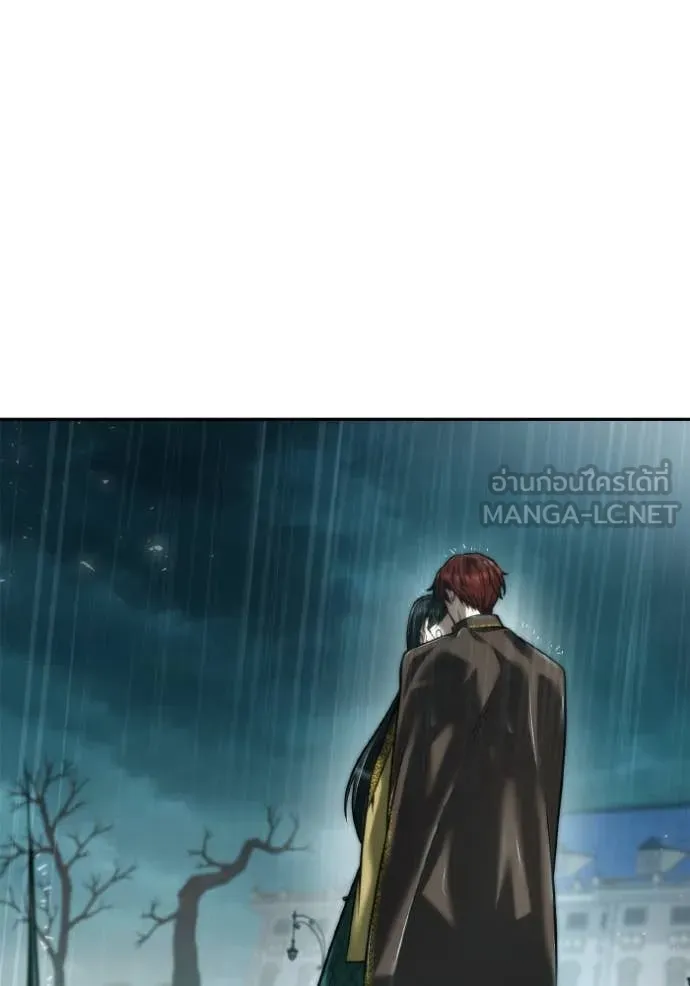 ชาตินี้น้องขอ ตอนที่ 162 รูปที่ 17