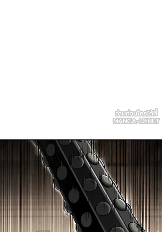 v ตอนที่ 47 รูปที่ 136