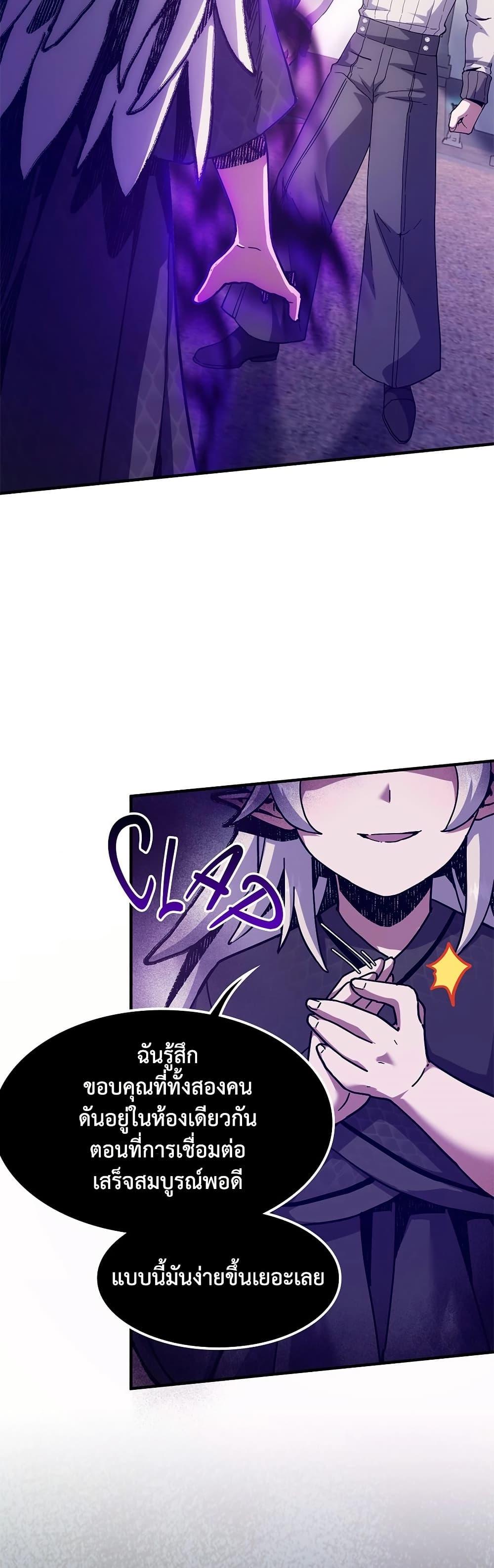 Manga-lc-com อ่านมังงะ อ่านการ์ตูน ออนไลน์ ฟรี The Beginning After the End ตอนที่ 1 2 3 4 5 6 7 8 9 10 11 12 13 14 ฟรี ไม่มีโฆษณา Manga-lc - อ่าน มังงะ อ่าน การ์ตูน ออนไลน์ อ่านมังงะ ฟรี