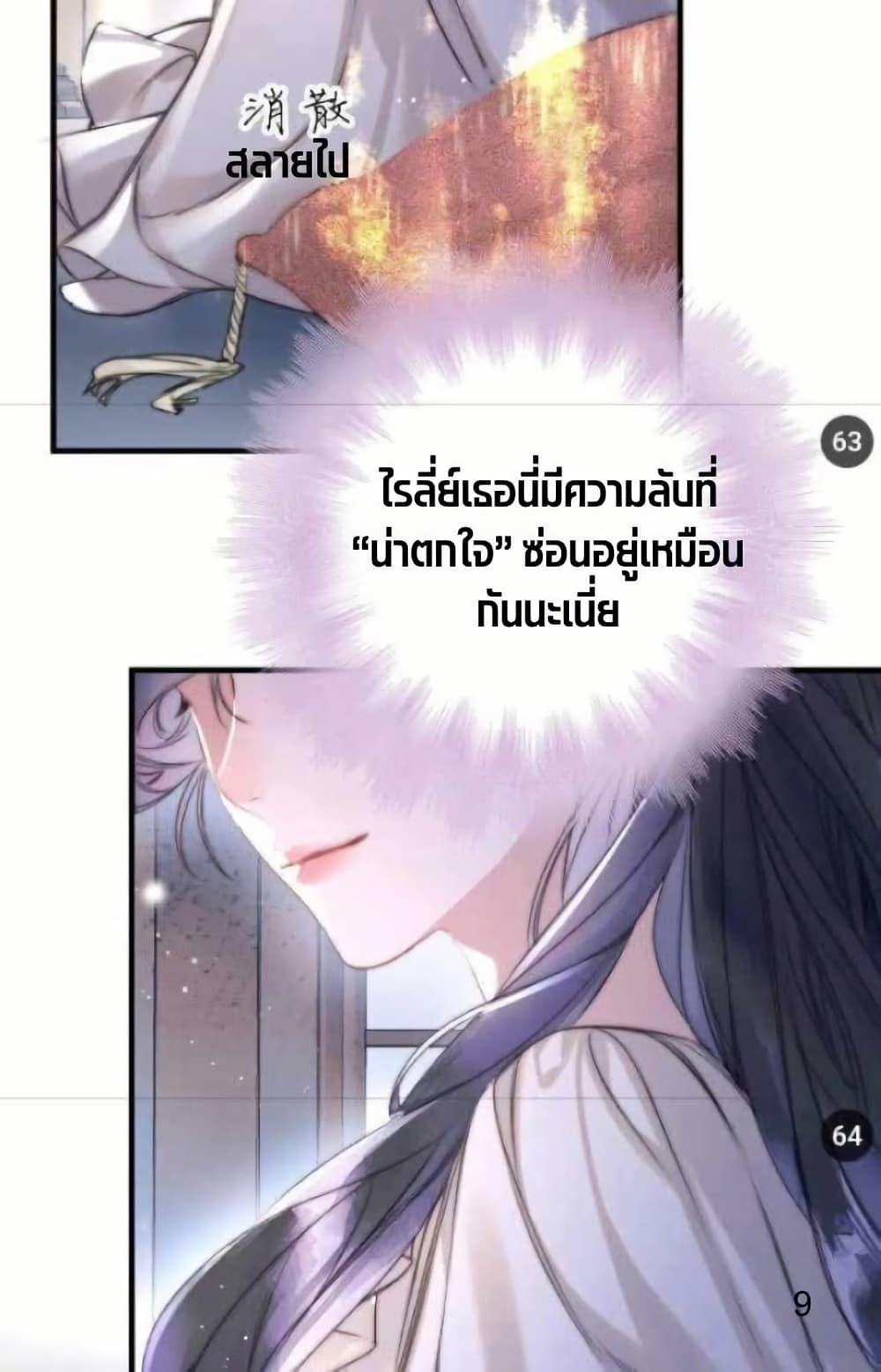 Manga-lc-com อ่านมังงะ อ่านการ์ตูน ออนไลน์ ฟรี Give Me Her Kiss ตอนที่ 1 2 3 4 5 6 7 8 9 10 11 12 13 14 ฟรี ไม่มีโฆษณา Manga-lc - อ่าน มังงะ อ่าน การ์ตูน ออนไลน์ อ่านมังงะ ฟรี