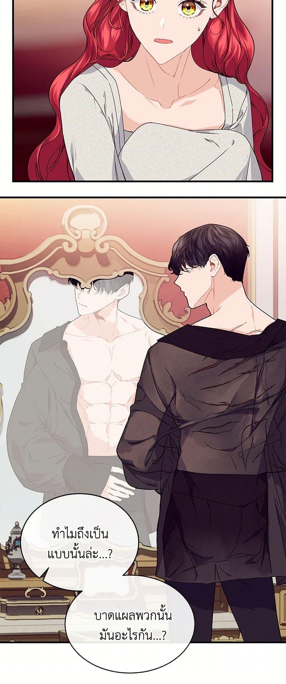 Manga-lc-com อ่านมังงะ อ่านการ์ตูน ออนไลน์ ฟรี The Elegant Sea of Savagery ตอนที่ 1 2 3 4 5 6 7 8 9 10 11 12 13 14 ฟรี ไม่มีโฆษณา Manga-lc - อ่าน มังงะ อ่าน การ์ตูน ออนไลน์ อ่านมังงะ ฟรี