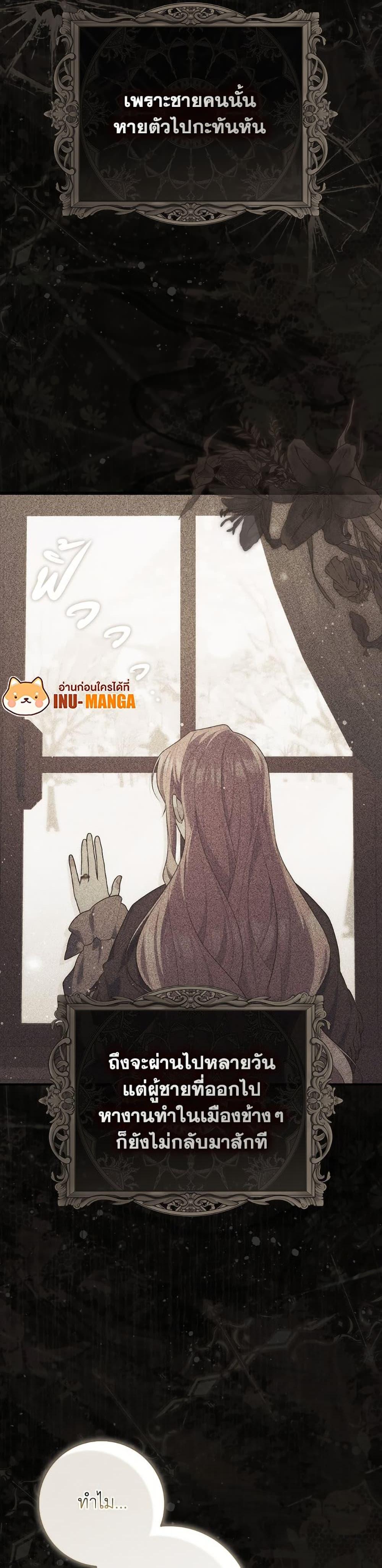 Manga-lc-com อ่านมังงะ อ่านการ์ตูน ออนไลน์ ฟรี Fortune-Telling Lady ตอนที่ 1 2 3 4 5 6 7 8 9 10 11 12 13 14 ฟรี ไม่มีโฆษณา Manga-lc - อ่าน มังงะ อ่าน การ์ตูน ออนไลน์ อ่านมังงะ ฟรี