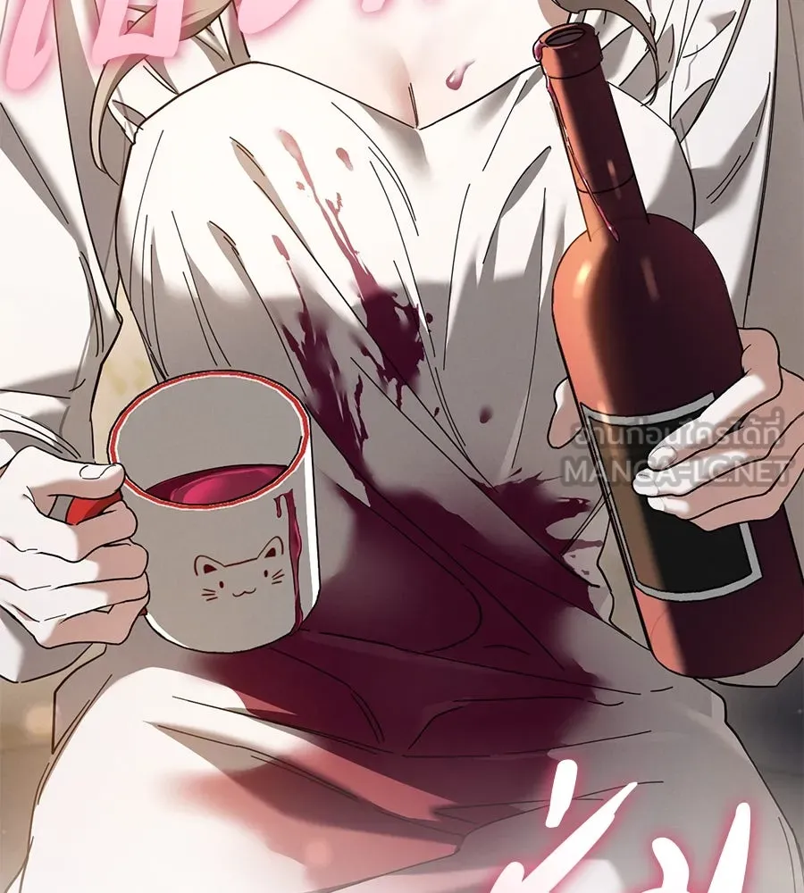 เรือนจำรัก ตอนที่ 48 รูปที่ 129