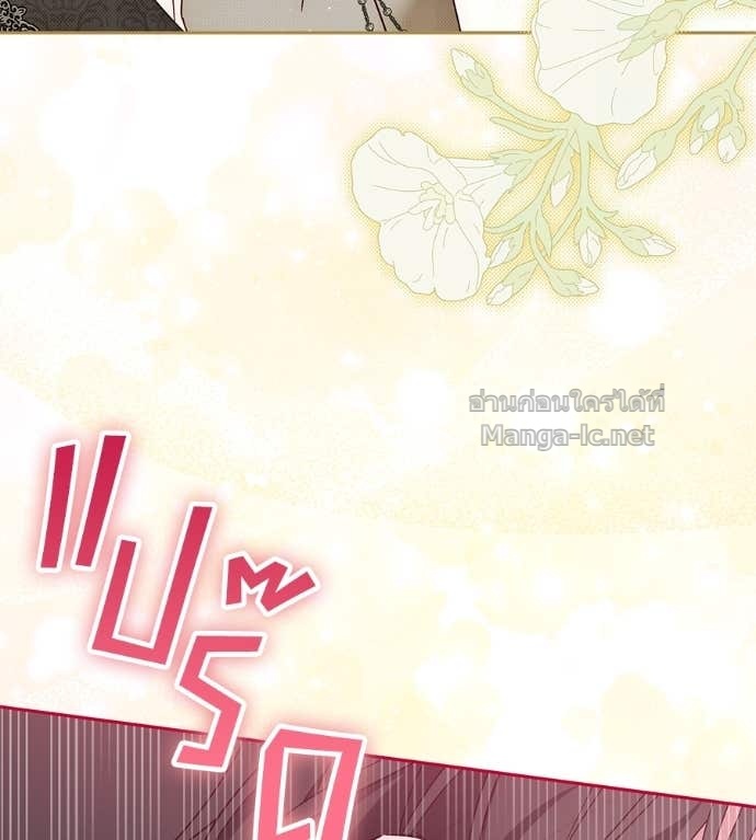 Doujin-Lc- อ่าน โดจิน มังฮวา เกาหลี ญี่ปุ่น จีน แปลไทย แกรนด์ดัชเชสล็อกมง ตอนที่ 1 2 3 4 5 6 7 8 9 10 11 12 13 14 ฟรี ไม่มีโฆษณา อ่าน โดจิน Manhwa เกาหลี ญี่ปุ่น จีน เรามีครบ คัดมาให้เน้นๆ โดจิน 18+ รับประกันความฟินโดย Doujin Lc