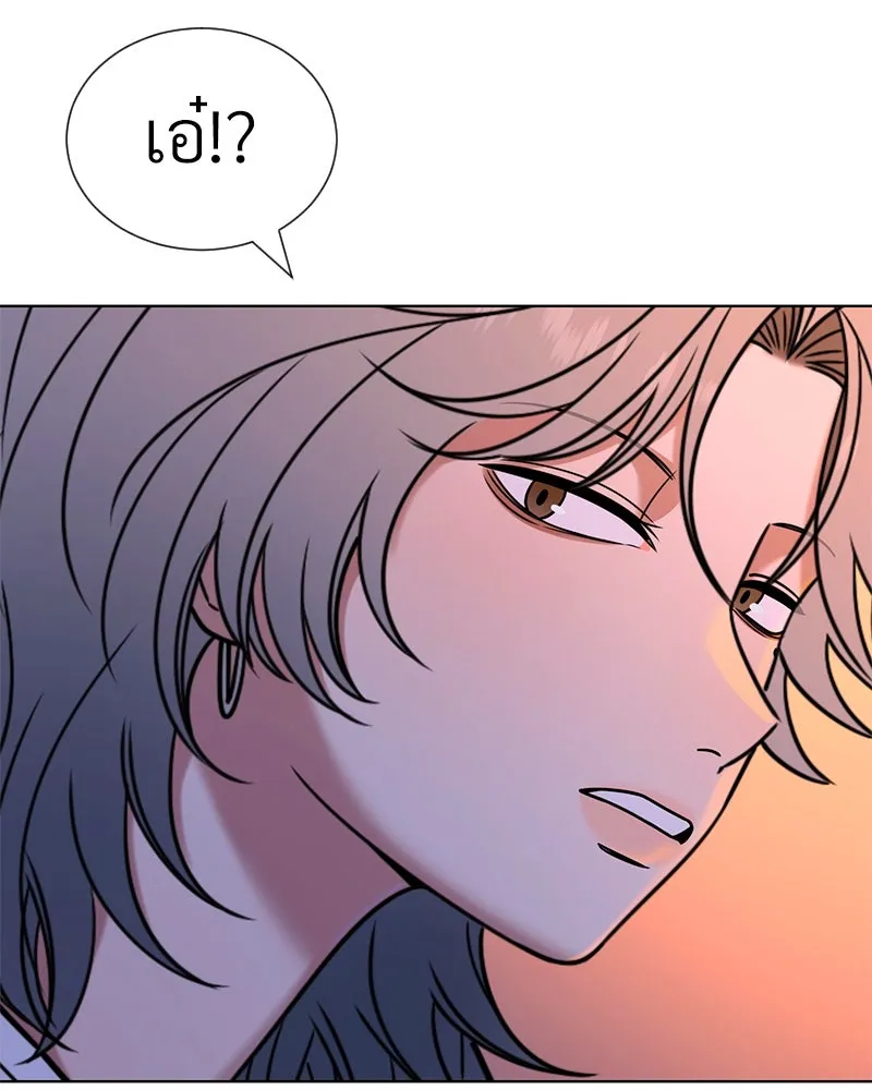 Level One Dreamersbrผู้ชนะรักนี้ต้องเป็น ตอนที่ 61 รูปที่ 112