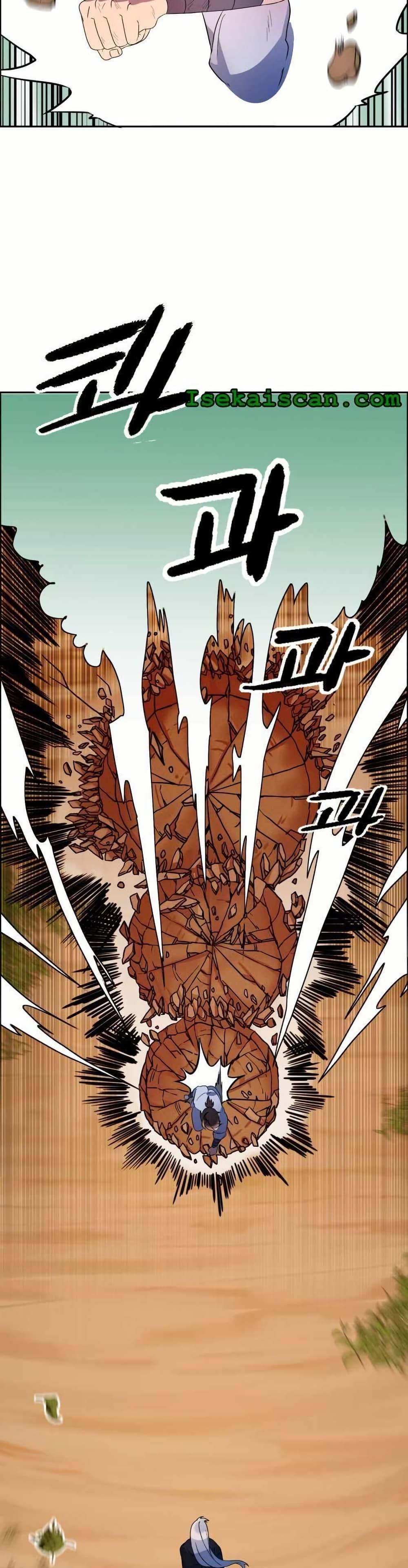 Manga-lc-com อ่านมังงะ อ่านการ์ตูน ออนไลน์ ฟรี The World’s Best Escort Bureau ตอนที่ 1 2 3 4 5 6 7 8 9 10 11 12 13 14 ฟรี ไม่มีโฆษณา Manga-lc - อ่าน มังงะ อ่าน การ์ตูน ออนไลน์ อ่านมังงะ ฟรี