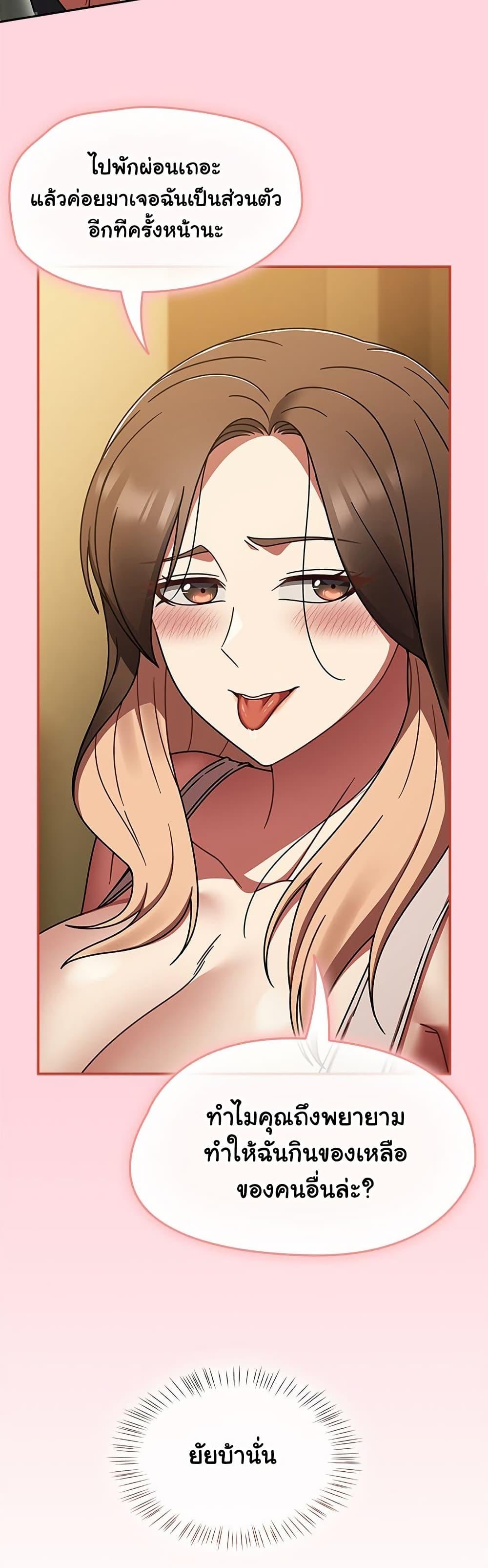 Doujin-Lc- อ่าน โดจิน มังฮวา เกาหลี ญี่ปุ่น จีน แปลไทย Ground and Pound ตอนที่ 1 2 3 4 5 6 7 8 9 10 11 12 13 14 ฟรี ไม่มีโฆษณา อ่าน โดจิน Manhwa เกาหลี ญี่ปุ่น จีน เรามีครบ คัดมาให้เน้นๆ โดจิน 18+ รับประกันความฟินโดย  Doujin Lc