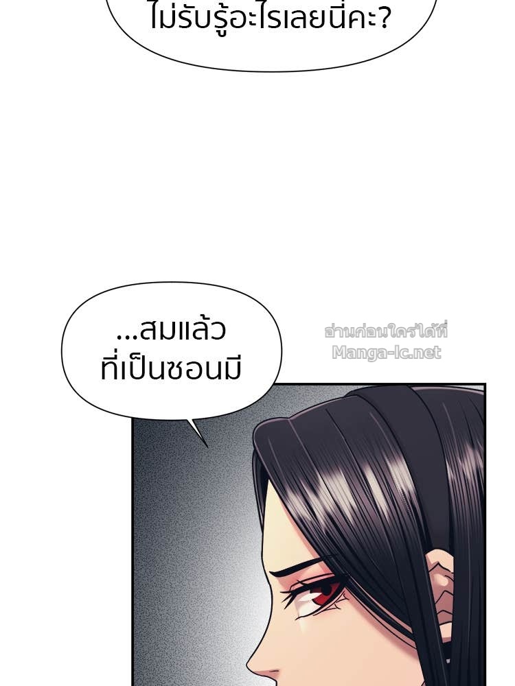 Doujin-Lc- อ่าน โดจิน มังฮวา เกาหลี ญี่ปุ่น จีน แปลไทย โคตรแกร่ง ตอนที่ 1 2 3 4 5 6 7 8 9 10 11 12 13 14 ฟรี ไม่มีโฆษณา อ่าน โดจิน Manhwa เกาหลี ญี่ปุ่น จีน เรามีครบ คัดมาให้เน้นๆ โดจิน 18+ รับประกันความฟินโดย Doujin Lc