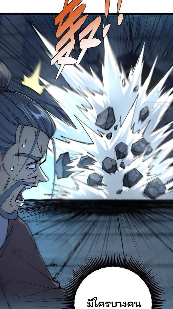 Manga-lc-com อ่านมังงะ อ่านการ์ตูน ออนไลน์ ฟรี Becoming a God, Starting as water monkey ตอนที่ 1 2 3 4 5 6 7 8 9 10 11 12 13 14 ฟรี ไม่มีโฆษณา Manga-lc - อ่าน มังงะ อ่าน การ์ตูน ออนไลน์ อ่านมังงะ ฟรี