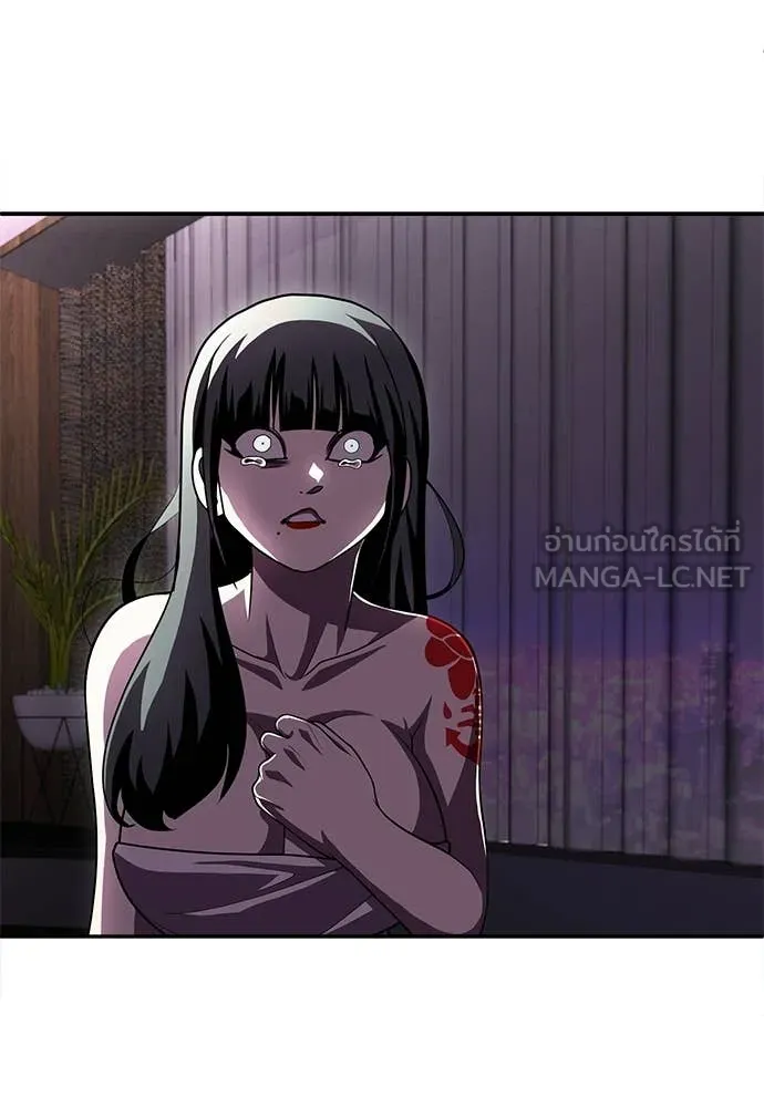 สนามเด็กล่า ตอนที่ 78 รูปที่ 169