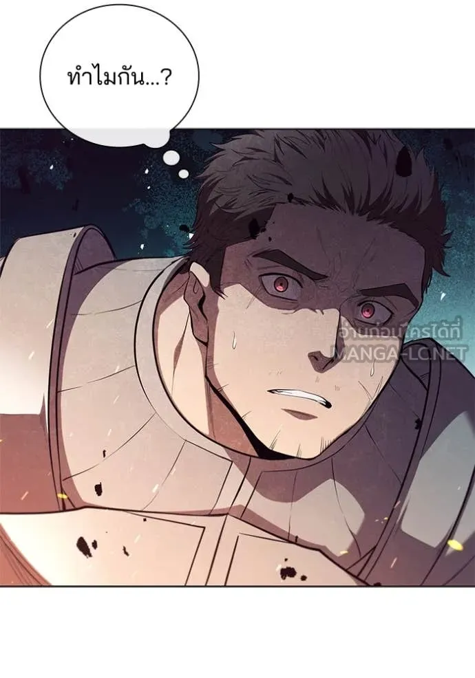 เกิดใหม่ในร่างดยุก ตอนที่ 95 รูปที่ 93