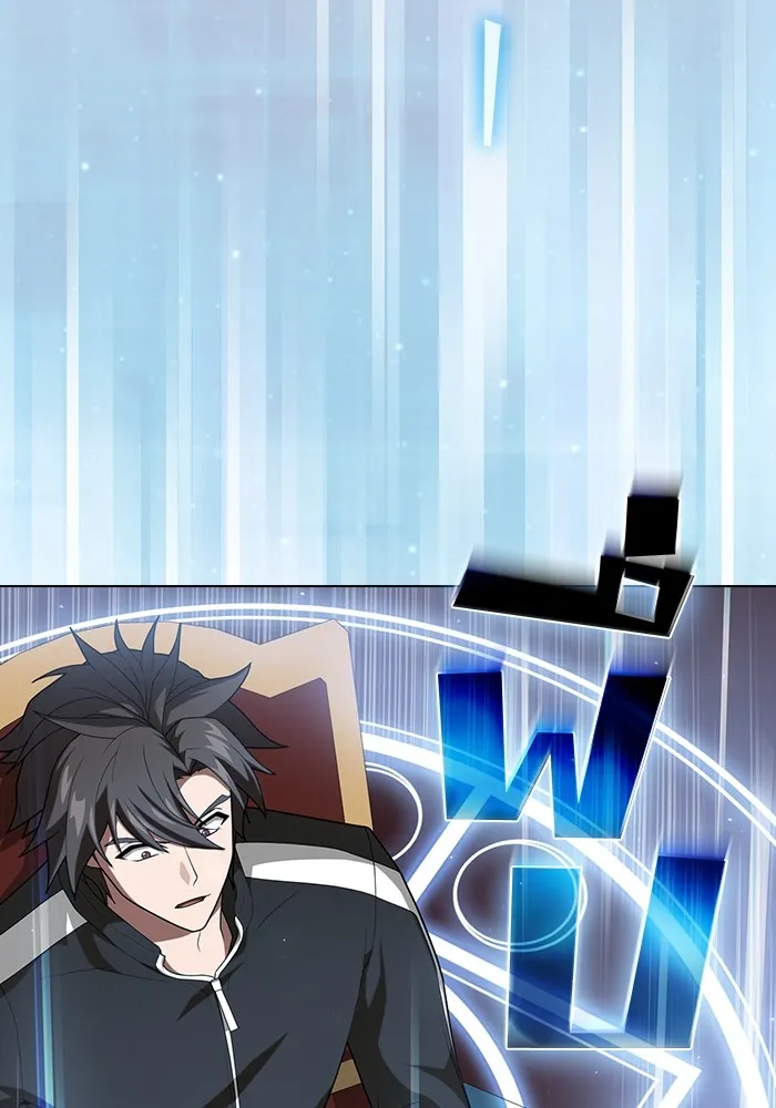 ผู้เล่นขั้นเทพแห่งหอคอยฝึกสอน ตอนที่ 195 รูปที่ 67