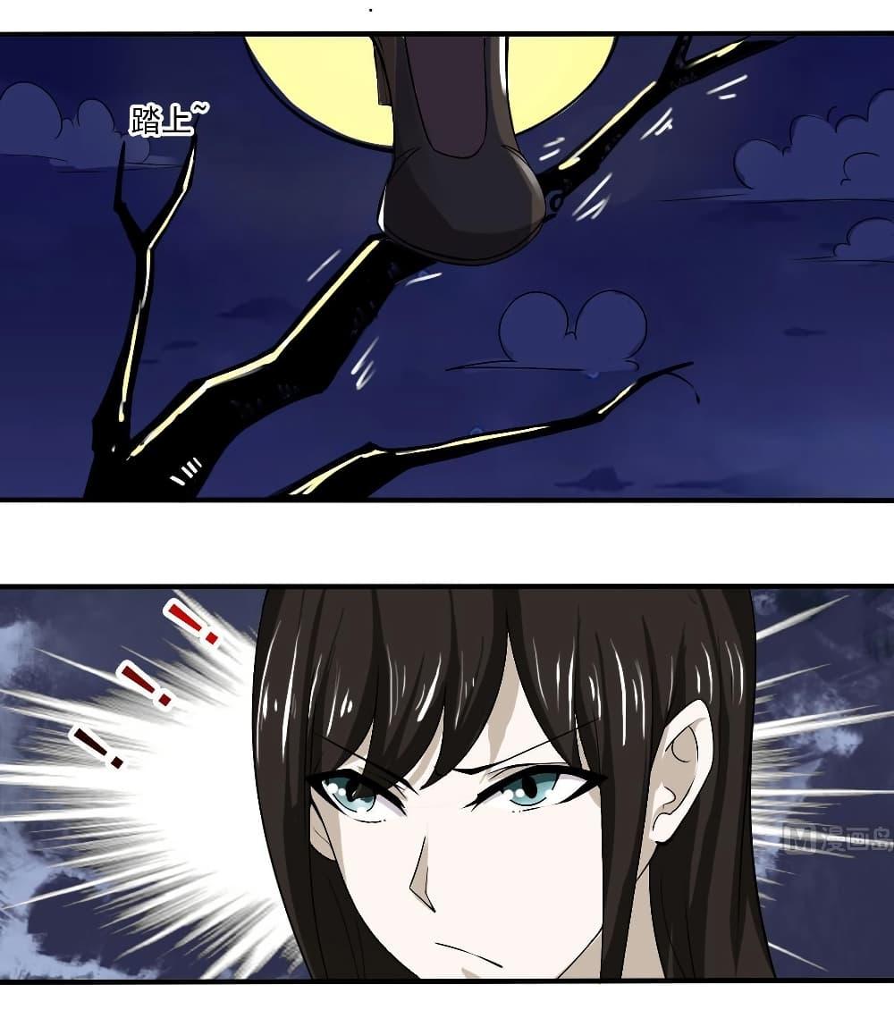 Manga-lc-com อ่านมังงะ อ่านการ์ตูน ออนไลน์ ฟรี Magic Fairy ปรัมปราแห่งเวทมนตร์ ตอนที่ 1 2 3 4 5 6 7 8 9 10 11 12 13 14 ฟรี ไม่มีโฆษณา Manga-lc - อ่าน มังงะ อ่าน การ์ตูน ออนไลน์ อ่านมังงะ ฟรี