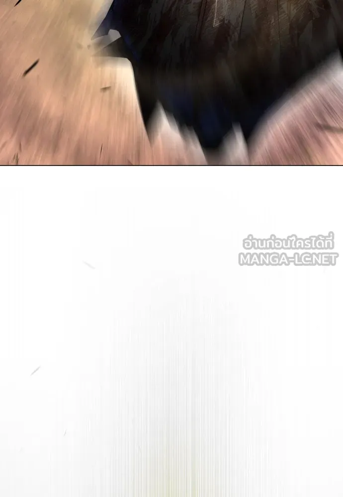 ยุคแห่งยอดมนุษย์ ตอนที่ 58 รูปที่ 18
