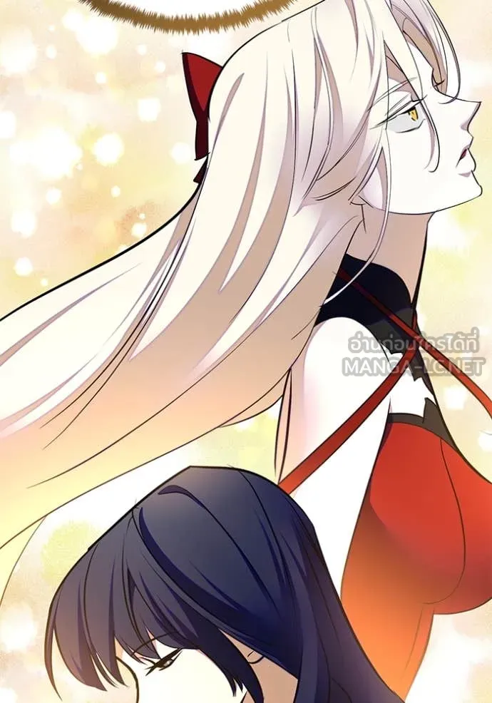 Return to Player ตอนที่ 198 รูปที่ 102