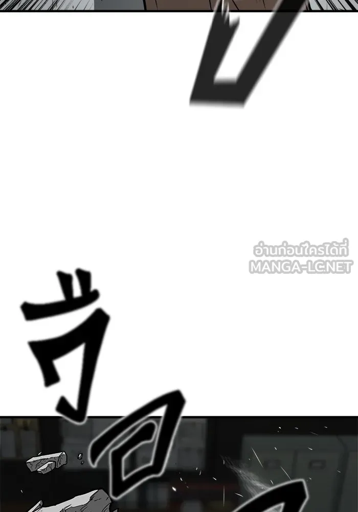 วายร้ายก็อยากมีรัก ตอนที่ 6 รูปที่ 114