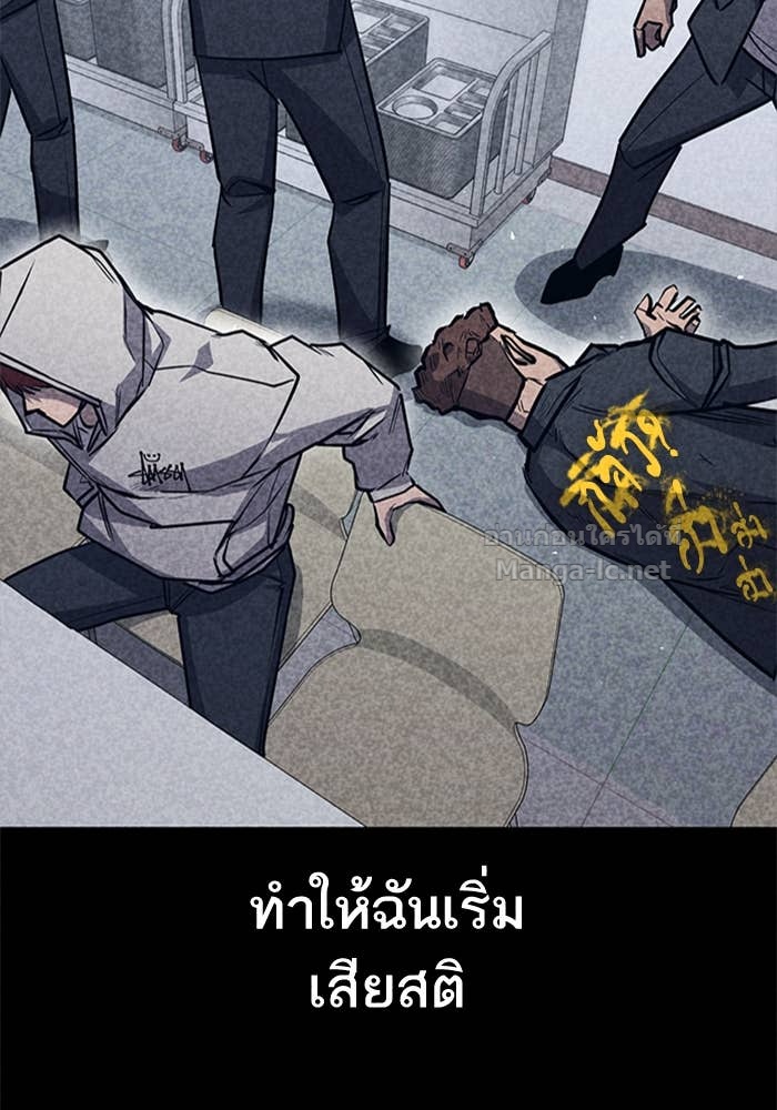 Doujin-Lc- อ่าน โดจิน มังฮวา เกาหลี ญี่ปุ่น จีน แปลไทย HECTOPASCAL ตอนที่ 1 2 3 4 5 6 7 8 9 10 11 12 13 14 ฟรี ไม่มีโฆษณา อ่าน โดจิน Manhwa เกาหลี ญี่ปุ่น จีน เรามีครบ คัดมาให้เน้นๆ โดจิน 18+ รับประกันความฟินโดย Doujin Lc