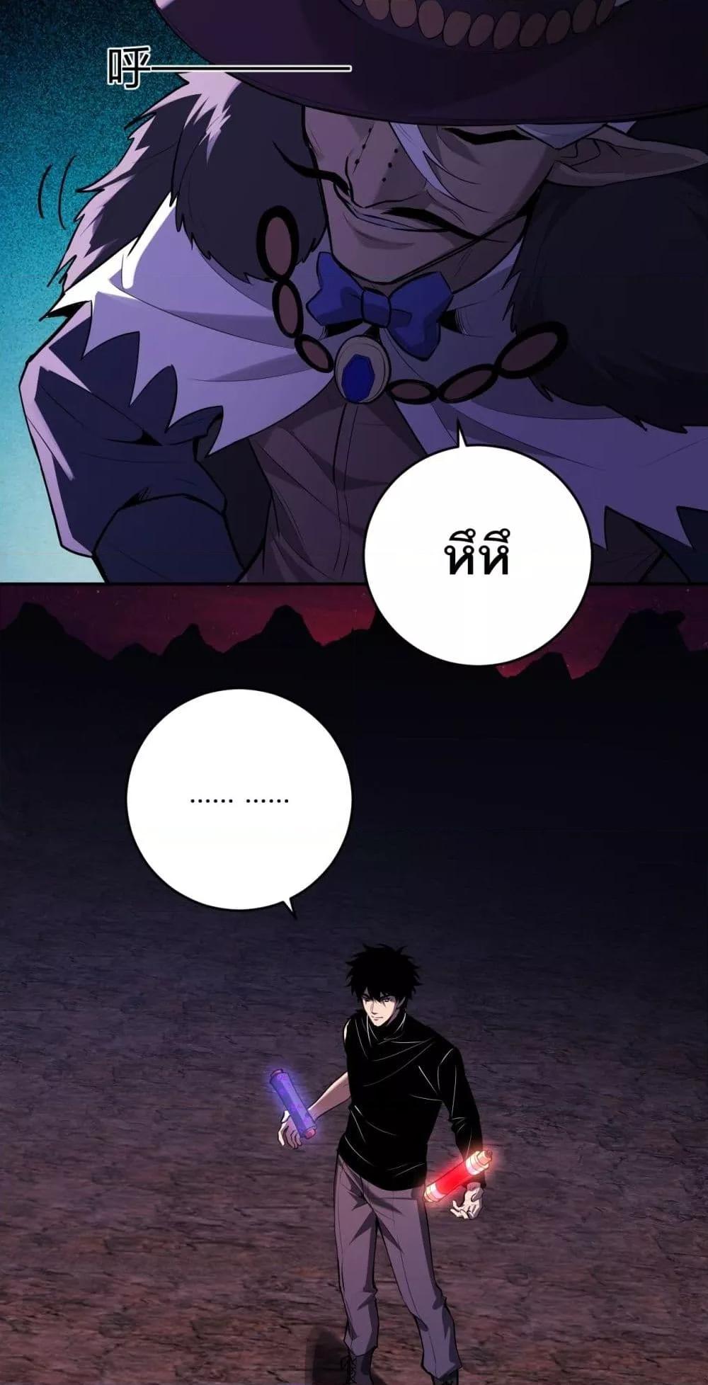 Manga-lc-com อ่านมังงะ อ่านการ์ตูน ออนไลน์ ฟรี Doomsdayforal ตอนที่ 1 2 3 4 5 6 7 8 9 10 11 12 13 14 ฟรี ไม่มีโฆษณา Manga-lc - อ่าน มังงะ อ่าน การ์ตูน ออนไลน์ อ่านมังงะ ฟรี