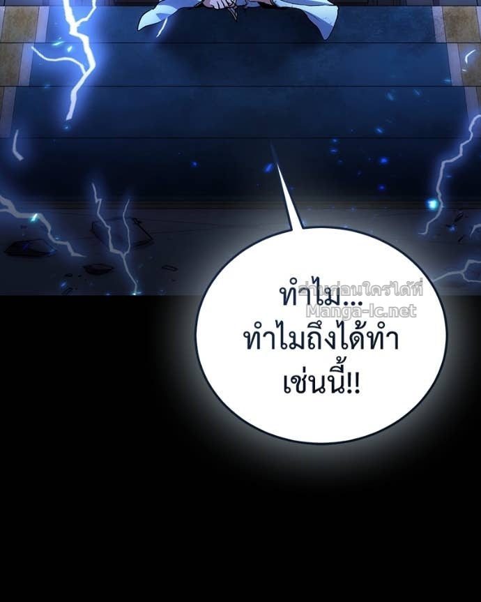 Doujin-Lc- อ่าน โดจิน มังฮวา เกาหลี ญี่ปุ่น จีน แปลไทย ฮีลเลอร์กำมะลอ ตอนที่ 1 2 3 4 5 6 7 8 9 10 11 12 13 14 ฟรี ไม่มีโฆษณา อ่าน โดจิน Manhwa เกาหลี ญี่ปุ่น จีน เรามีครบ คัดมาให้เน้นๆ โดจิน 18+ รับประกันความฟินโดย Doujin Lc