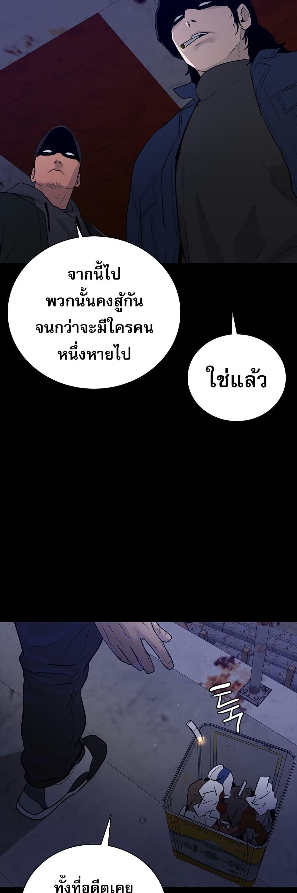 Manga-lc-com อ่านมังงะ อ่านการ์ตูน ออนไลน์ ฟรี VS ตอนที่ 1 2 3 4 5 6 7 8 9 10 11 12 13 14 ฟรี ไม่มีโฆษณา Manga-lc - อ่าน มังงะ อ่าน การ์ตูน ออนไลน์ อ่านมังงะ ฟรี