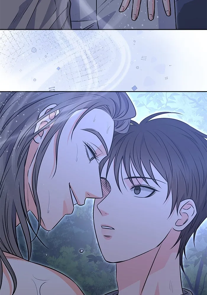 แด่ความเกลียดชัง ตอนที่ 56 รูปที่ 89