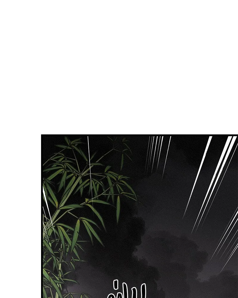 ข้าต้องไม่ใช่พระชายา ตอนที่ 39 รูปที่ 53