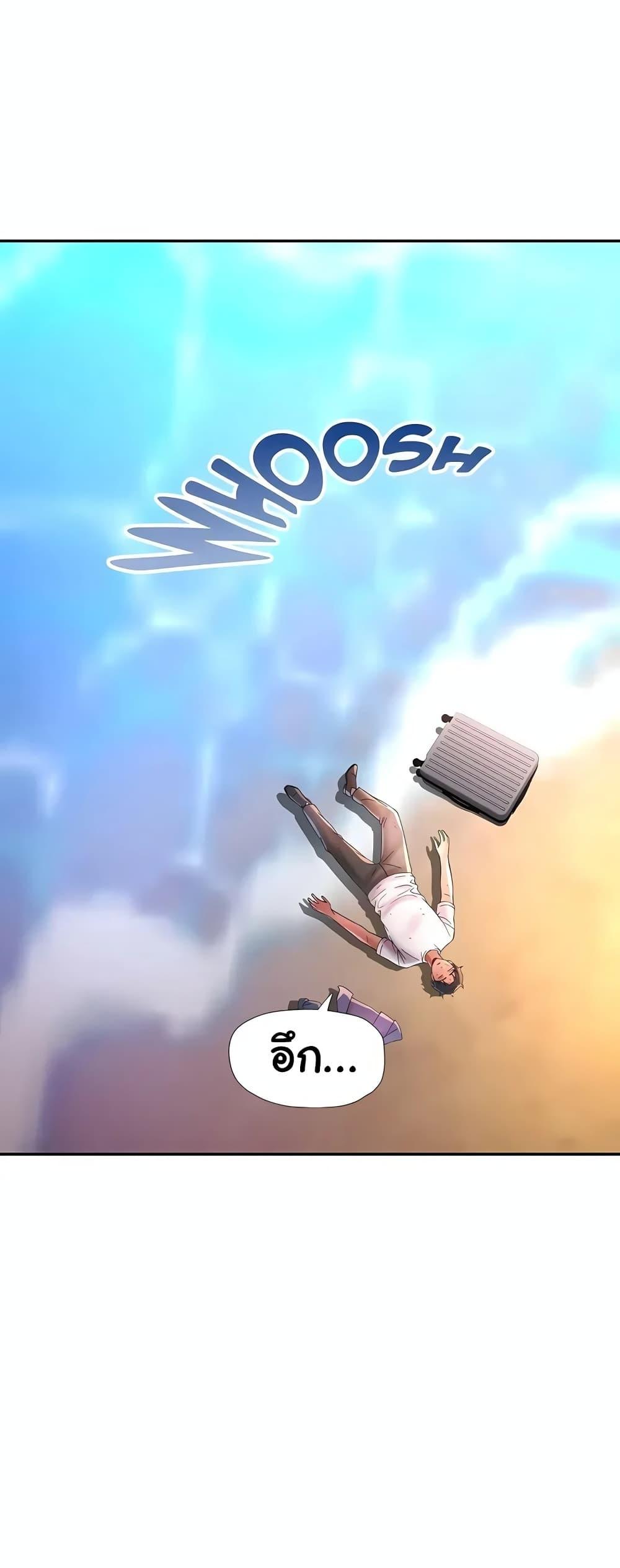 Doujin-Lc- อ่าน โดจิน มังฮวา เกาหลี ญี่ปุ่น จีน แปลไทย Rob in Zone ตอนที่ 1 2 3 4 5 6 7 8 9 10 11 12 13 14 ฟรี ไม่มีโฆษณา อ่าน โดจิน Manhwa เกาหลี ญี่ปุ่น จีน เรามีครบ คัดมาให้เน้นๆ โดจิน 18+ รับประกันความฟินโดย  Doujin Lc