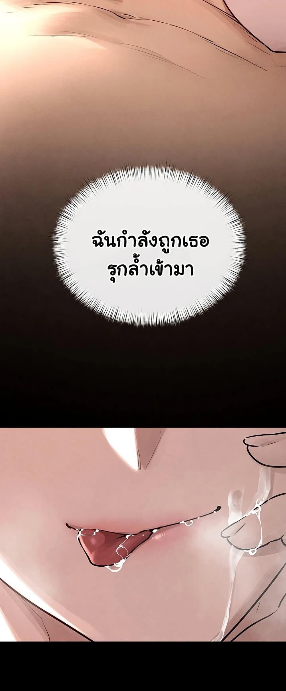 Doujin-Lc- อ่าน โดจิน มังฮวา เกาหลี ญี่ปุ่น จีน แปลไทย Moby Dick ตอนที่ 1 2 3 4 5 6 7 8 9 10 11 12 13 14 ฟรี ไม่มีโฆษณา อ่าน โดจิน Manhwa เกาหลี ญี่ปุ่น จีน เรามีครบ คัดมาให้เน้นๆ โดจิน 18+ รับประกันความฟินโดย  Doujin Lc
