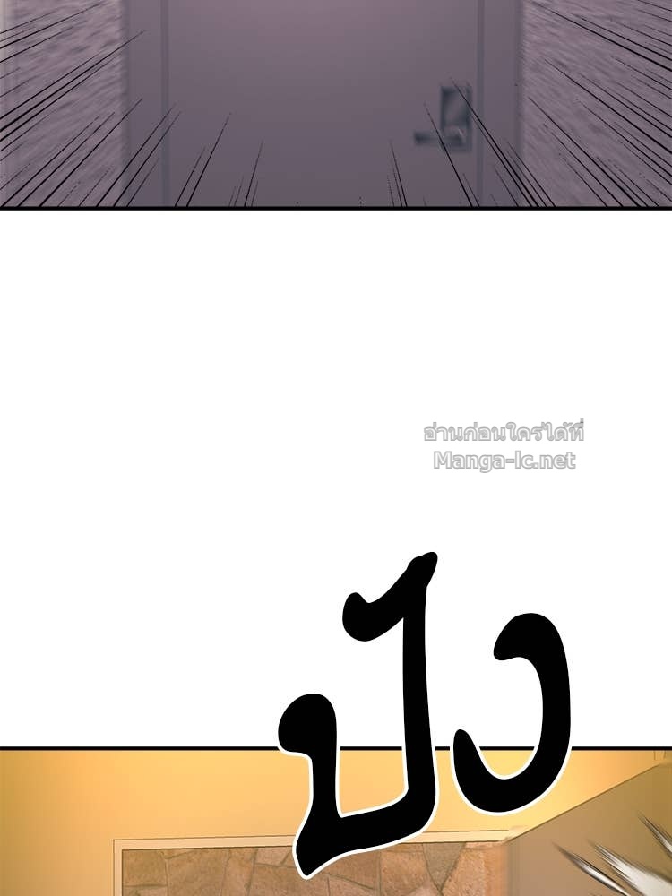 Doujin-Lc- อ่าน โดจิน มังฮวา เกาหลี ญี่ปุ่น จีน แปลไทย โคตรแกร่ง ตอนที่ 1 2 3 4 5 6 7 8 9 10 11 12 13 14 ฟรี ไม่มีโฆษณา อ่าน โดจิน Manhwa เกาหลี ญี่ปุ่น จีน เรามีครบ คัดมาให้เน้นๆ โดจิน 18+ รับประกันความฟินโดย Doujin Lc