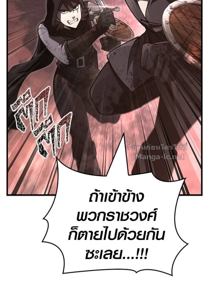 Doujin-Lc- อ่าน โดจิน มังฮวา เกาหลี ญี่ปุ่น จีน แปลไทย เอาชีวิตรอดในเกมฉบับคนเถื่อน ตอนที่ 1 2 3 4 5 6 7 8 9 10 11 12 13 14 ฟรี ไม่มีโฆษณา อ่าน โดจิน Manhwa เกาหลี ญี่ปุ่น จีน เรามีครบ คัดมาให้เน้นๆ โดจิน 18+ รับประกันความฟินโดย Doujin Lc