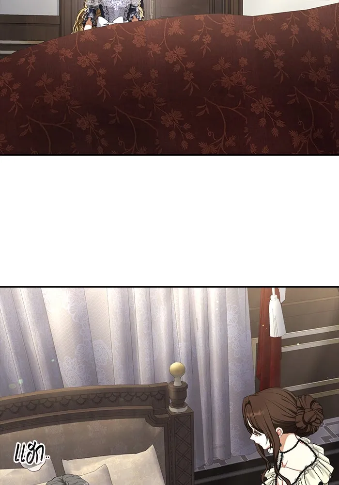 ละครชีวิตลิขิตรัก ตอนที่ 13 รูปที่ 32