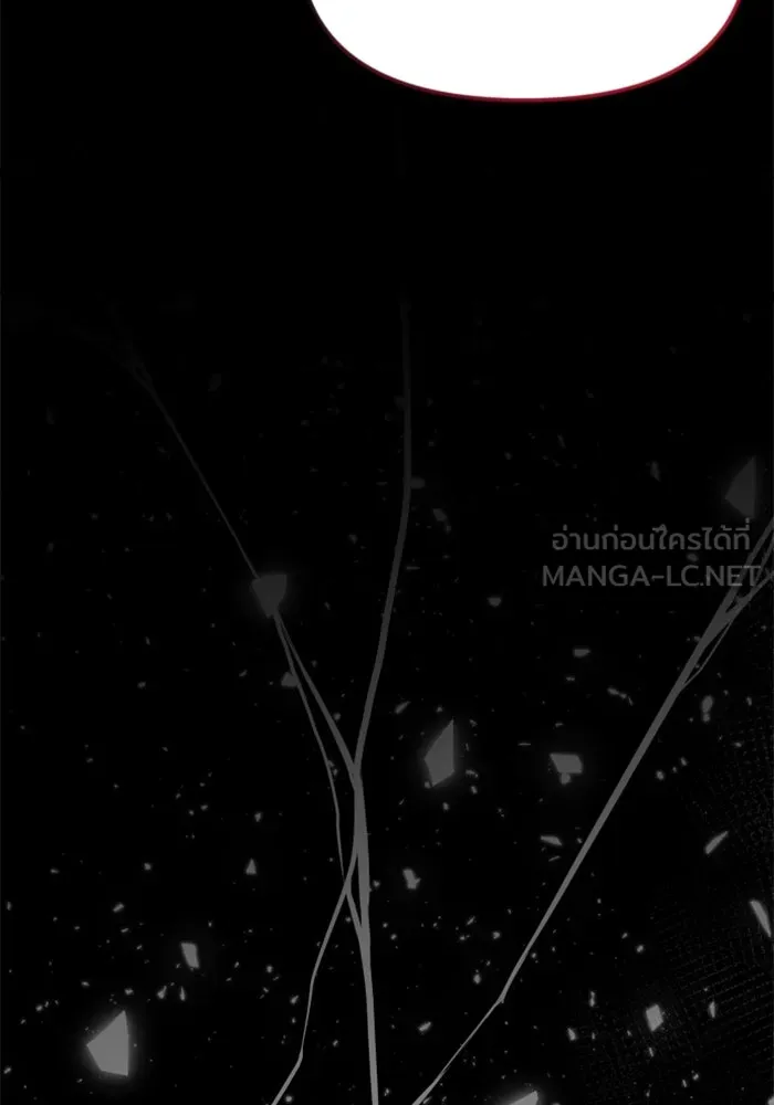 ไม่รักให้ตาย ตอนที่ 38 รูปที่ 93