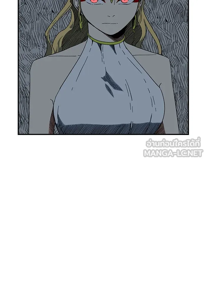 หนึ่งก้าวสู่เจ้ามาร ตอนที่ 94 พันธมิตร (5) รูปที่ 42