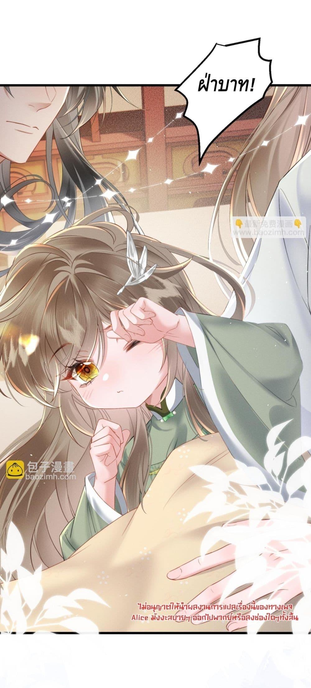 Manga-lc-com อ่านมังงะ อ่านการ์ตูน ออนไลน์ ฟรี เสียงหัวใจของเธ ตอนที่ 1 2 3 4 5 6 7 8 9 10 11 12 13 14 ฟรี ไม่มีโฆษณา Manga-lc - อ่าน มังงะ อ่าน การ์ตูน ออนไลน์ อ่านมังงะ ฟรี