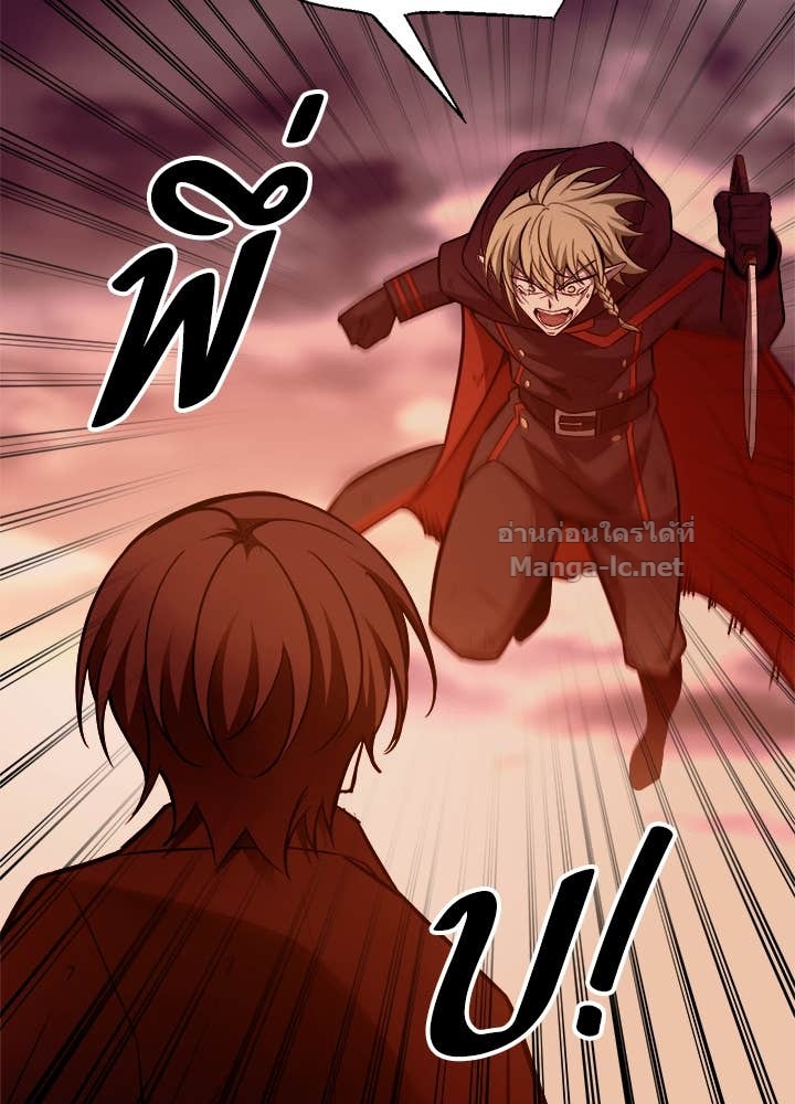 Doujin-Lc- อ่าน โดจิน มังฮวา เกาหลี ญี่ปุ่น จีน แปลไทย ผู้พิชิตเกมป้องกันฐาน ตอนที่ 1 2 3 4 5 6 7 8 9 10 11 12 13 14 ฟรี ไม่มีโฆษณา อ่าน โดจิน Manhwa เกาหลี ญี่ปุ่น จีน เรามีครบ คัดมาให้เน้นๆ โดจิน 18+ รับประกันความฟินโดย Doujin Lc