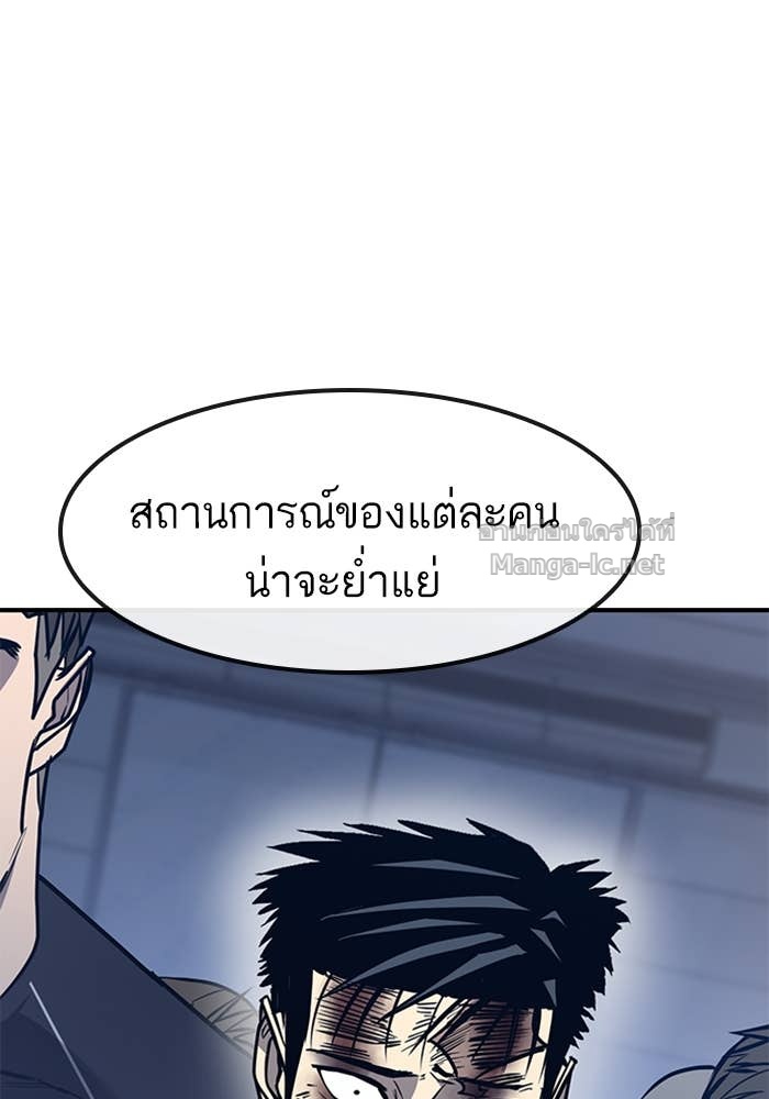Doujin-Lc- อ่าน โดจิน มังฮวา เกาหลี ญี่ปุ่น จีน แปลไทย HECTOPASCAL ตอนที่ 1 2 3 4 5 6 7 8 9 10 11 12 13 14 ฟรี ไม่มีโฆษณา อ่าน โดจิน Manhwa เกาหลี ญี่ปุ่น จีน เรามีครบ คัดมาให้เน้นๆ โดจิน 18+ รับประกันความฟินโดย Doujin Lc