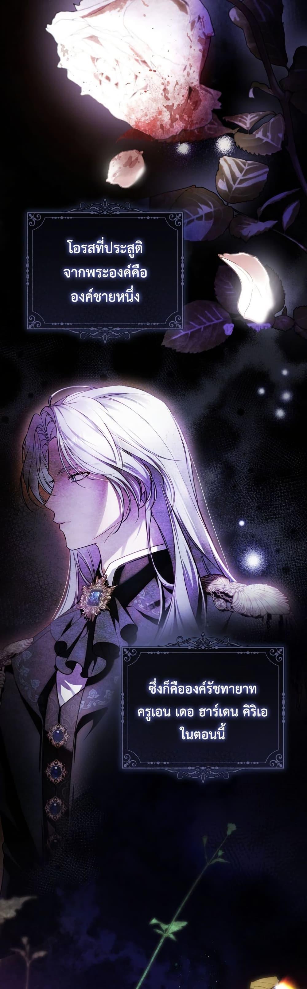 Manga-lc-com อ่านมังงะ อ่านการ์ตูน ออนไลน์ ฟรี The Flower With a Sword ตอนที่ 1 2 3 4 5 6 7 8 9 10 11 12 13 14 ฟรี ไม่มีโฆษณา Manga-lc - อ่าน มังงะ อ่าน การ์ตูน ออนไลน์ อ่านมังงะ ฟรี