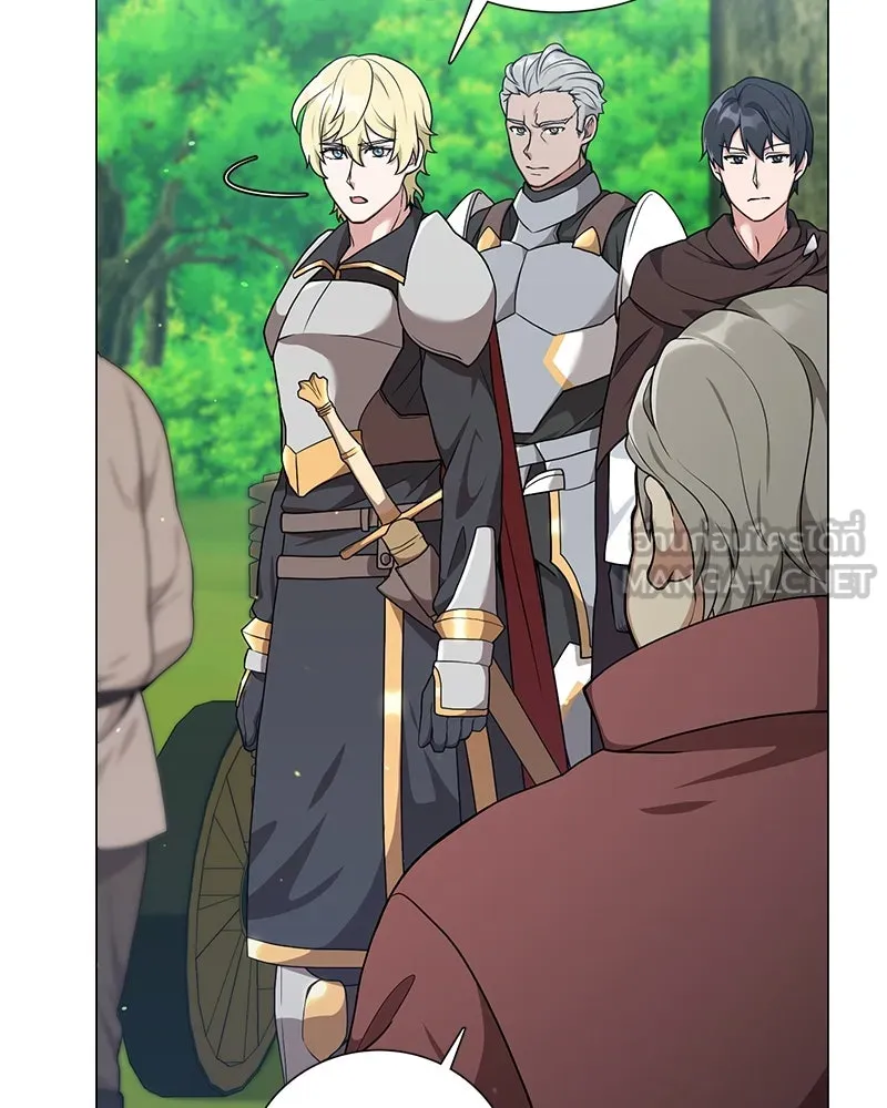 คนสวนโลกฮันเตอร์ ตอนที่ 25 รูปที่ 75