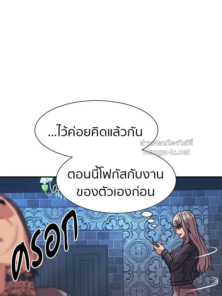 Doujin-Lc- อ่าน โดจิน มังฮวา เกาหลี ญี่ปุ่น จีน แปลไทย โคตรแกร่ง ตอนที่ 1 2 3 4 5 6 7 8 9 10 11 12 13 14 ฟรี ไม่มีโฆษณา อ่าน โดจิน Manhwa เกาหลี ญี่ปุ่น จีน เรามีครบ คัดมาให้เน้นๆ โดจิน 18+ รับประกันความฟินโดย Doujin Lc