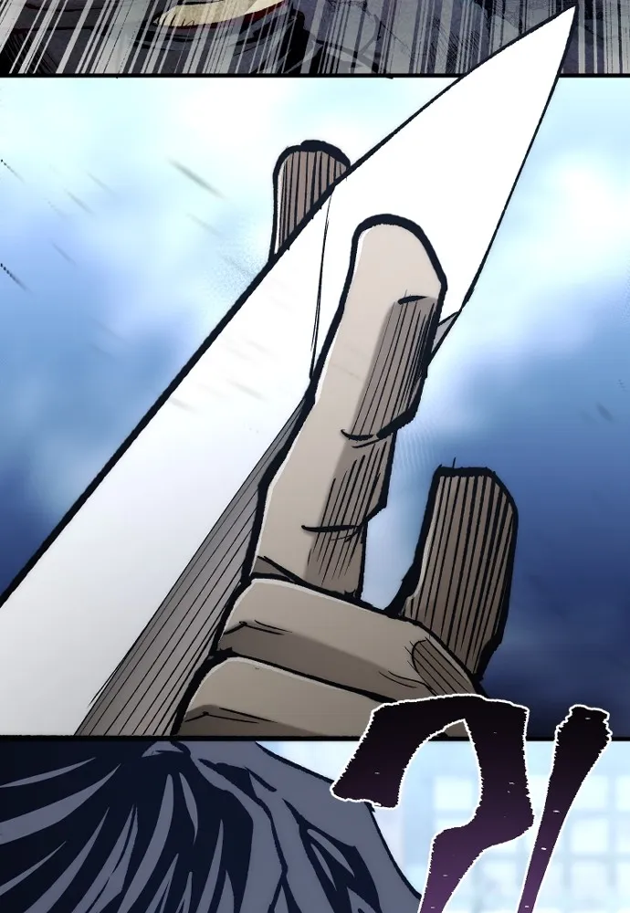 เส้นทางสู่เทพมาร ตอนที่ 119 รูปที่ 125