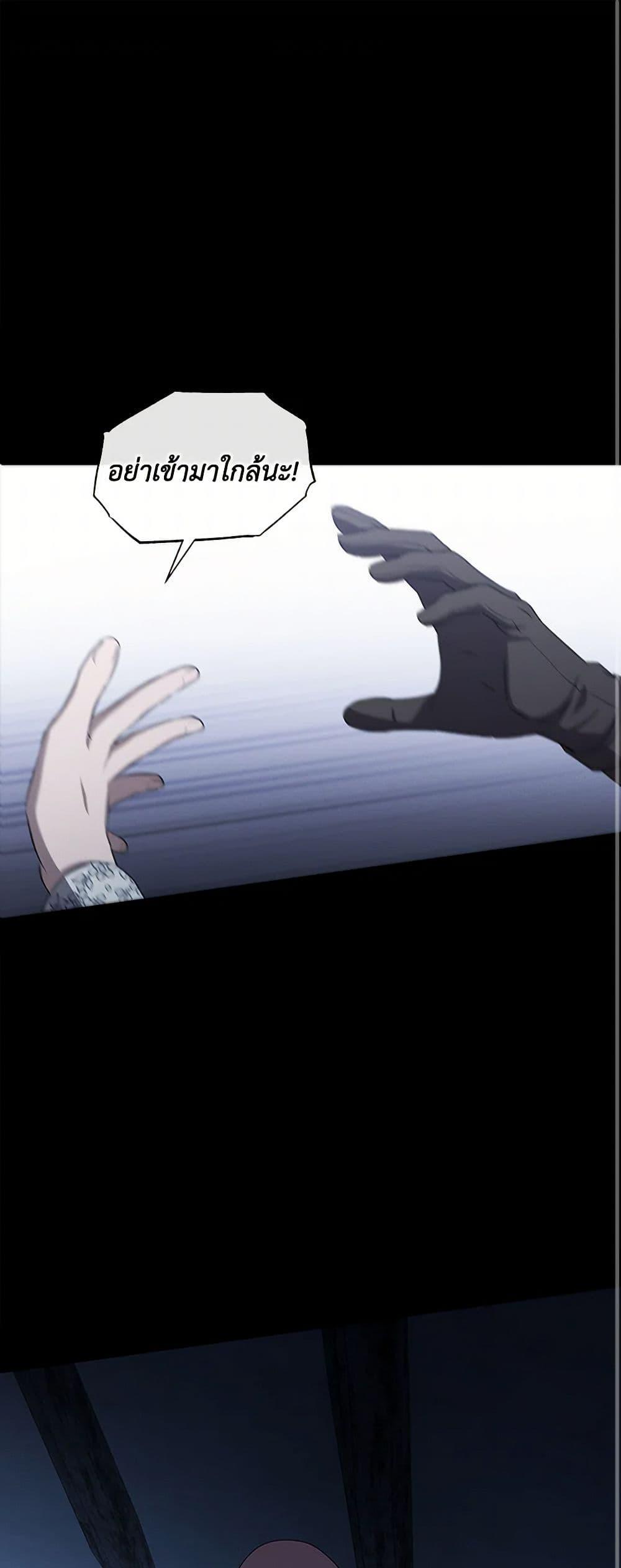 Manga-lc-com อ่านมังงะ อ่านการ์ตูน ออนไลน์ ฟรี The Bondservant ตอนที่ 1 2 3 4 5 6 7 8 9 10 11 12 13 14 ฟรี ไม่มีโฆษณา Manga-lc - อ่าน มังงะ อ่าน การ์ตูน ออนไลน์ อ่านมังงะ ฟรี