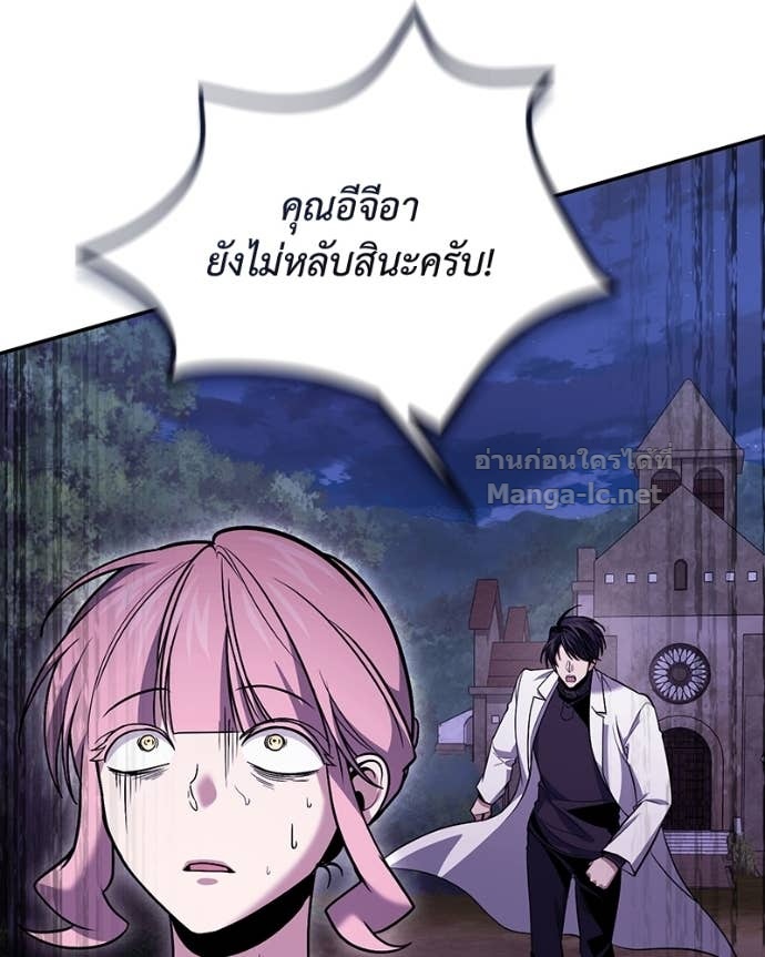 Doujin-Lc- อ่าน โดจิน มังฮวา เกาหลี ญี่ปุ่น จีน แปลไทย ฮีลเลอร์กำมะลอ ตอนที่ 1 2 3 4 5 6 7 8 9 10 11 12 13 14 ฟรี ไม่มีโฆษณา อ่าน โดจิน Manhwa เกาหลี ญี่ปุ่น จีน เรามีครบ คัดมาให้เน้นๆ โดจิน 18+ รับประกันความฟินโดย Doujin Lc