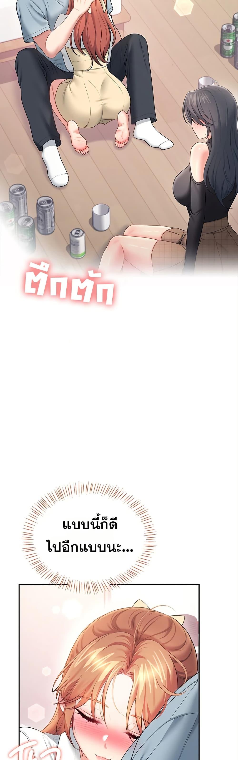 Doujin-Lc- อ่าน โดจิน มังฮวา เกาหลี ญี่ปุ่น จีน แปลไทย Wireless Onahole ตอนที่ 1 2 3 4 5 6 7 8 9 10 11 12 13 14 ฟรี ไม่มีโฆษณา อ่าน โดจิน Manhwa เกาหลี ญี่ปุ่น จีน เรามีครบ คัดมาให้เน้นๆ โดจิน 18+ รับประกันความฟินโดย  Doujin Lc
