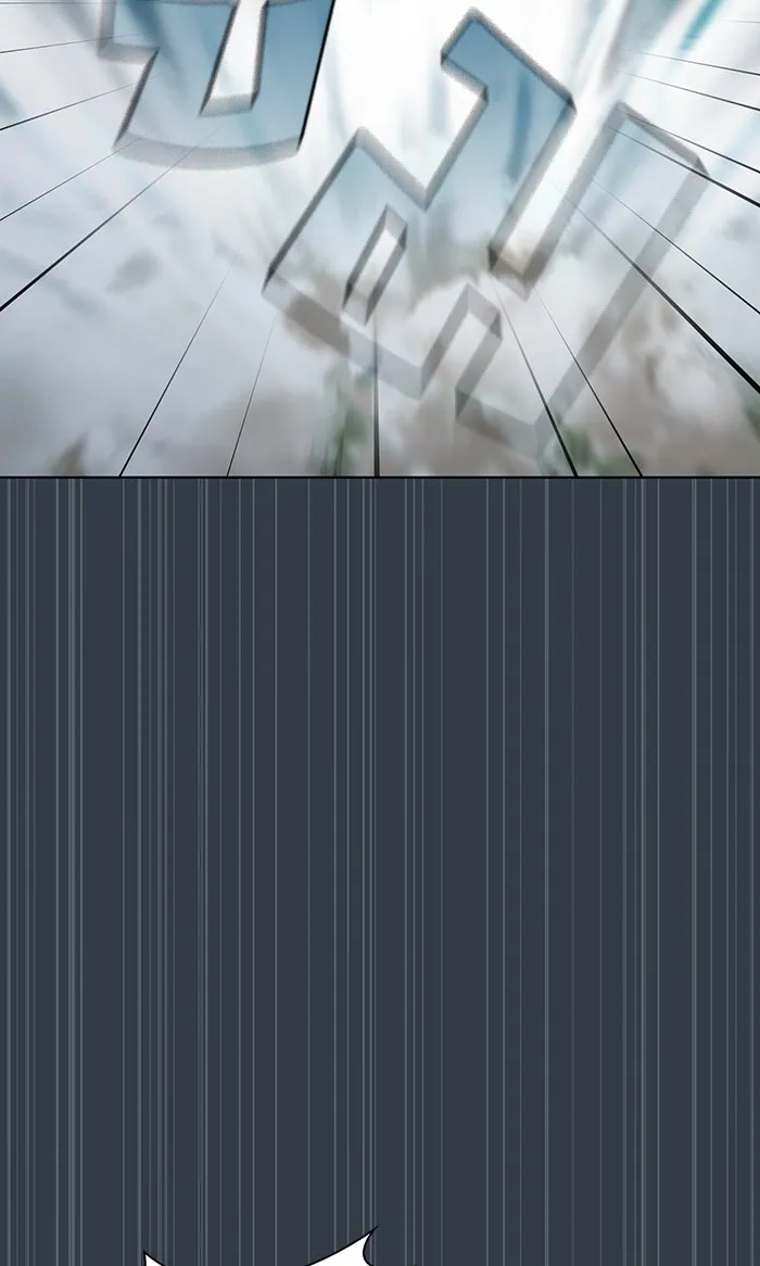 ผู้เล่นขั้นเทพแห่งหอคอยฝึกสอน ตอนที่ 64 รูปที่ 8