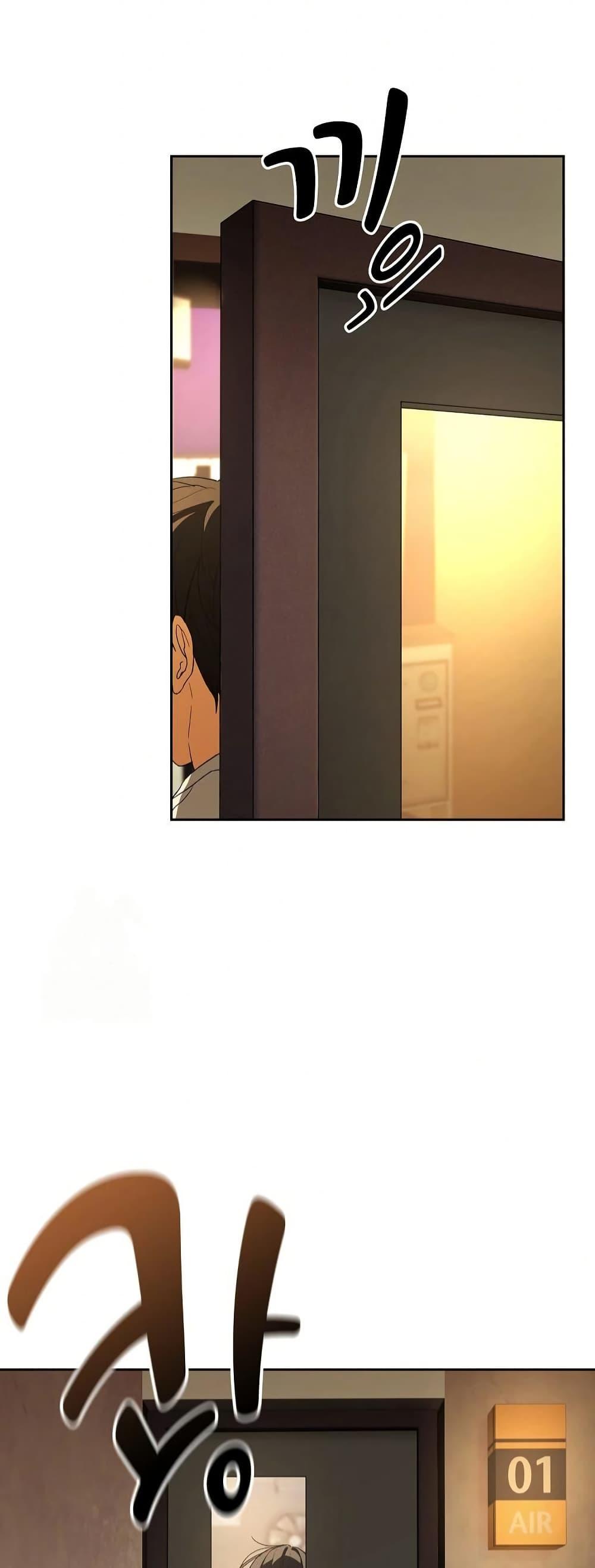 Doujin-Lc- อ่าน โดจิน มังฮวา เกาหลี ญี่ปุ่น จีน แปลไทย After Work Love ตอนที่ 1 2 3 4 5 6 7 8 9 10 11 12 13 14 ฟรี ไม่มีโฆษณา อ่าน โดจิน Manhwa เกาหลี ญี่ปุ่น จีน เรามีครบ คัดมาให้เน้นๆ โดจิน 18+ รับประกันความฟินโดย  Doujin Lc