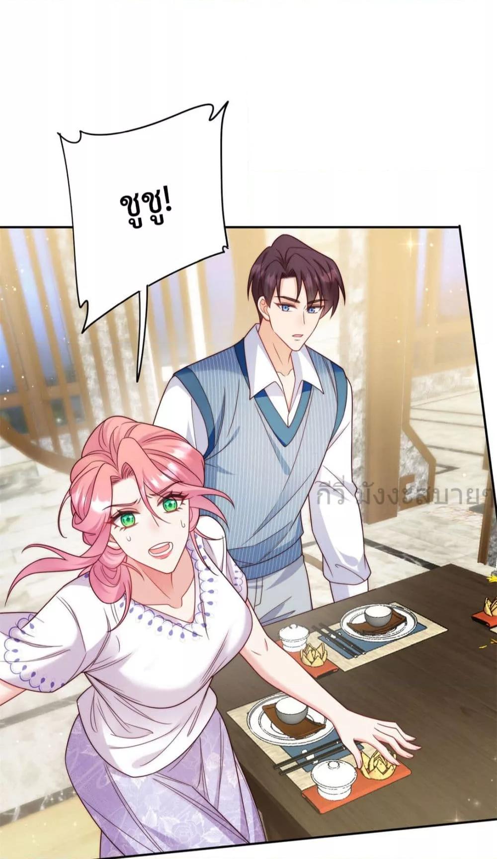 Manga-lc-com อ่านมังงะ อ่านการ์ตูน ออนไลน์ ฟรี FatedtoLoveY ตอนที่ 1 2 3 4 5 6 7 8 9 10 11 12 13 14 ฟรี ไม่มีโฆษณา Manga-lc - อ่าน มังงะ อ่าน การ์ตูน ออนไลน์ อ่านมังงะ ฟรี