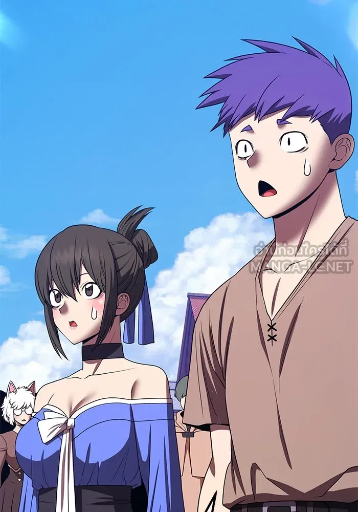 +99 ท่อนไม้พร้อมบวก ตอนที่ 27 เริ่มทัวร์นาเมนต์! (2) รูปที่ 105